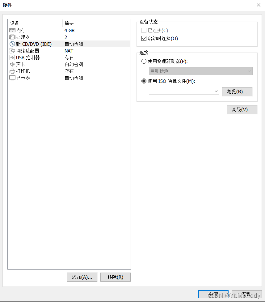 虚拟化 cpu 核数 个数 虚拟机cpu核数换算_linux_16