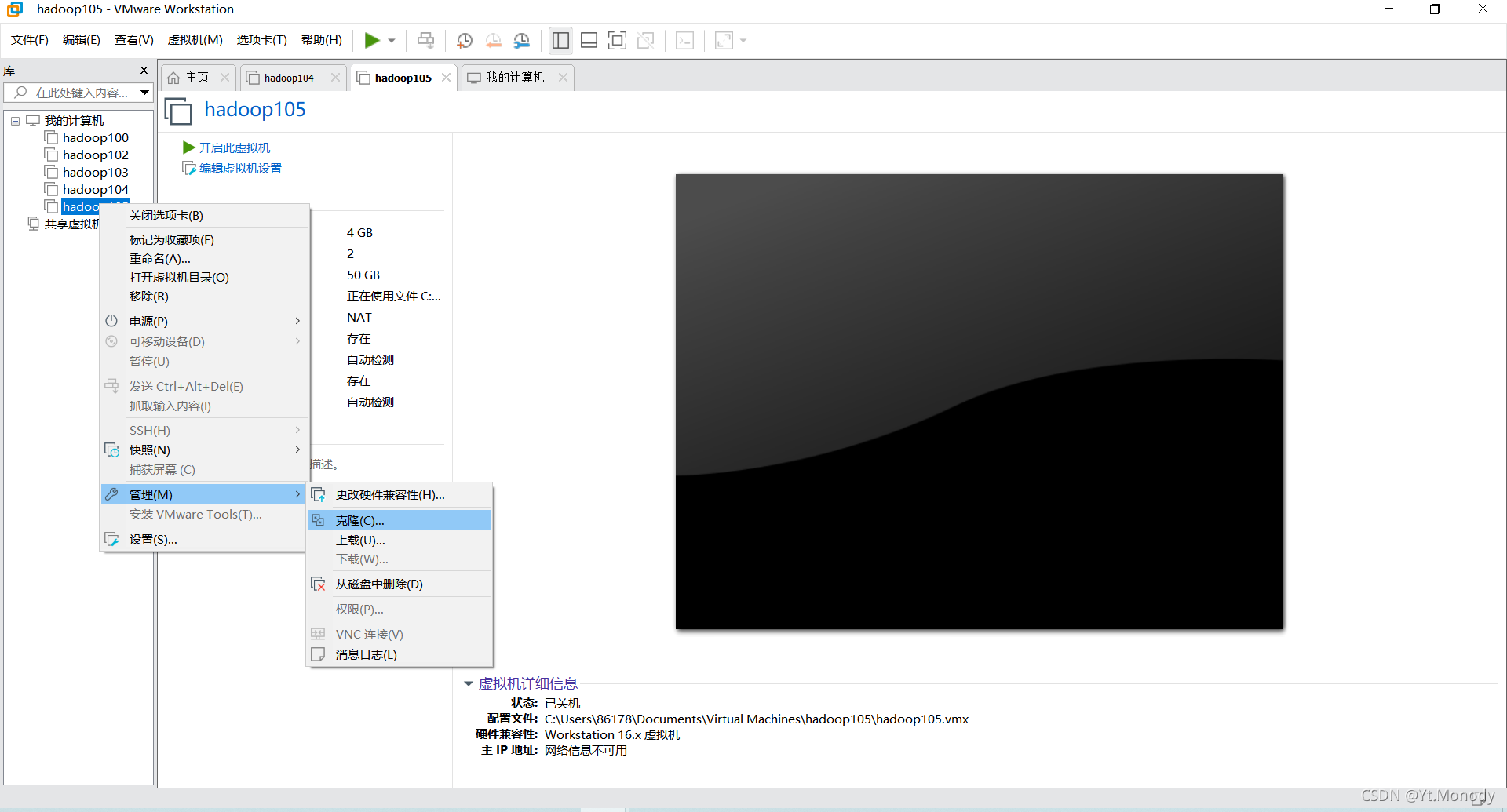 虚拟化 cpu 核数 个数 虚拟机cpu核数换算_虚拟化 cpu 核数 个数_18