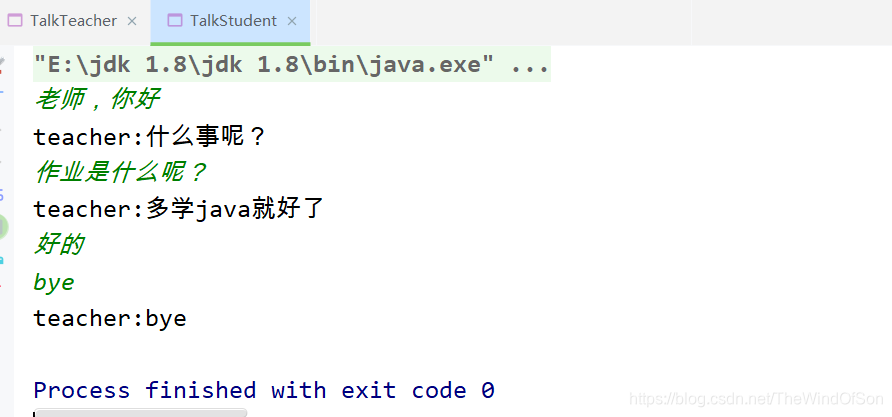 java udp通信分包处理 java实现udp协议_.net