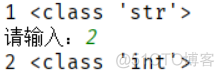 Python语言和专业联系 python和其他语言的优缺点_python_06