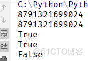 Python语言和专业联系 python和其他语言的优缺点_字符串_09