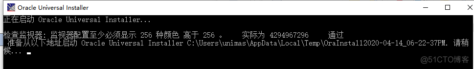 win10 安装hive 3 win10 安装条件_win10 安装hive 3_04