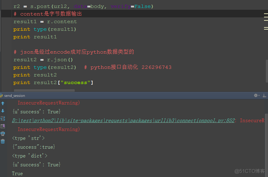 python请求体为json如何请求 python json请求_python_02