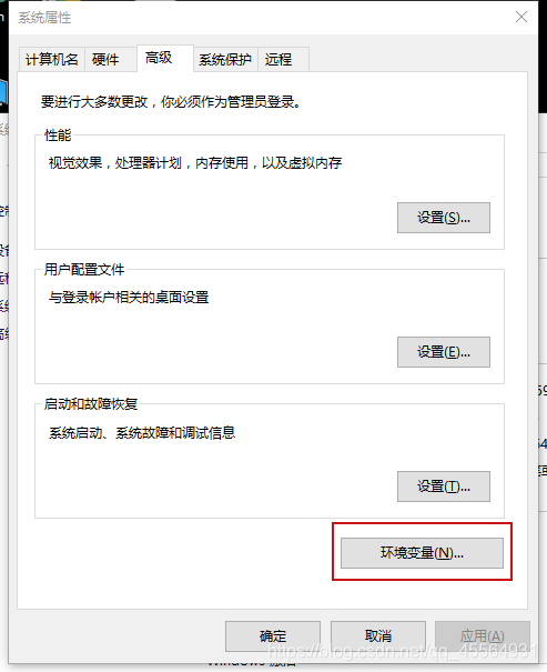 java运行哪些东西需要磁盘 运行java程序需要jdk吗_Java_07