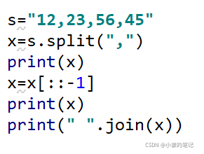 python Image取反 python true取反_python Image取反_03