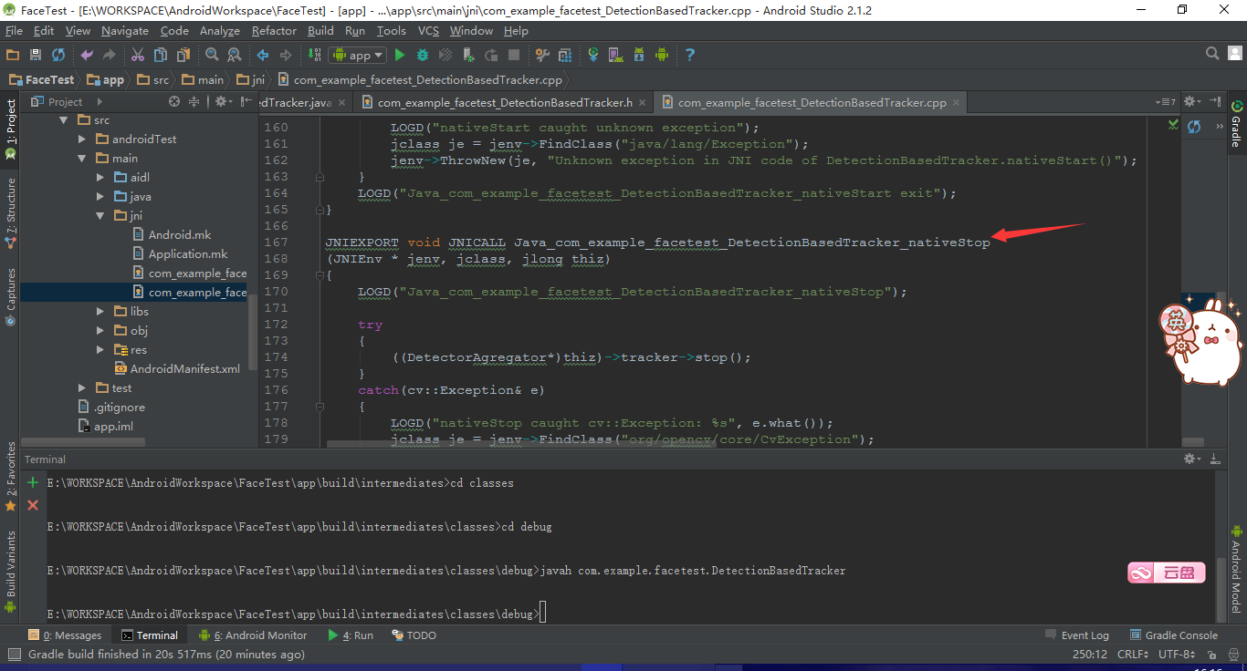 android opencv的使用 opencv for android_android studio_21