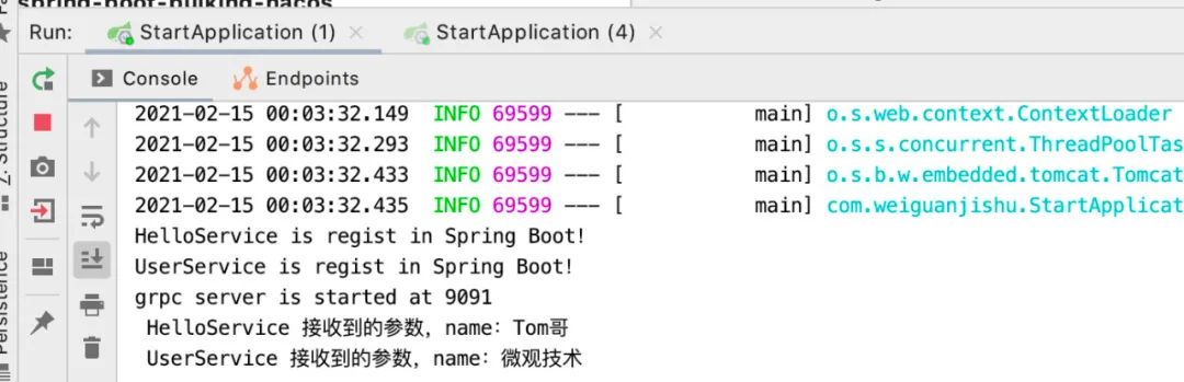 Java 双向流式 GRPC grpc 双向流通信_java_03