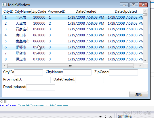 WPF ListView UI 虚拟化 wpf中listview_WPF ListView UI 虚拟化_03