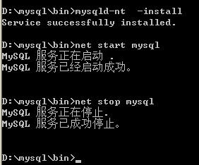 MySQL图形化界面heidi mysql图形化安装教程_MySQL图形化界面heidi_04