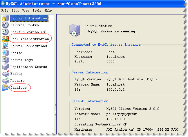 MySQL图形化界面heidi mysql图形化安装教程_图形_07