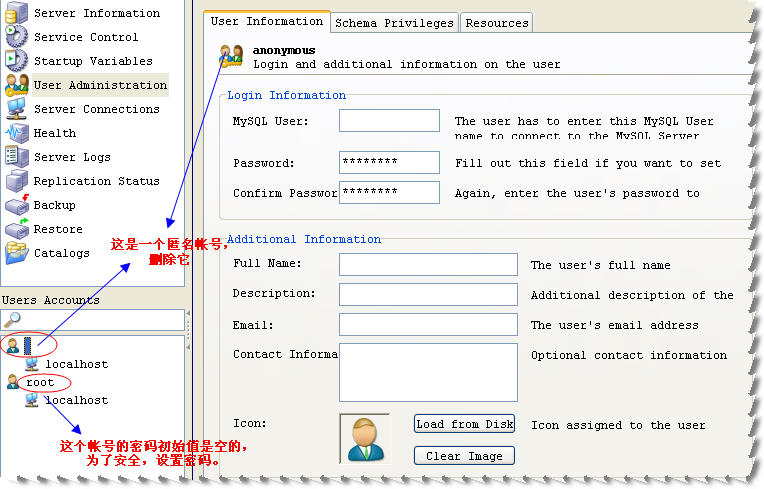 MySQL图形化界面heidi mysql图形化安装教程_browser_08