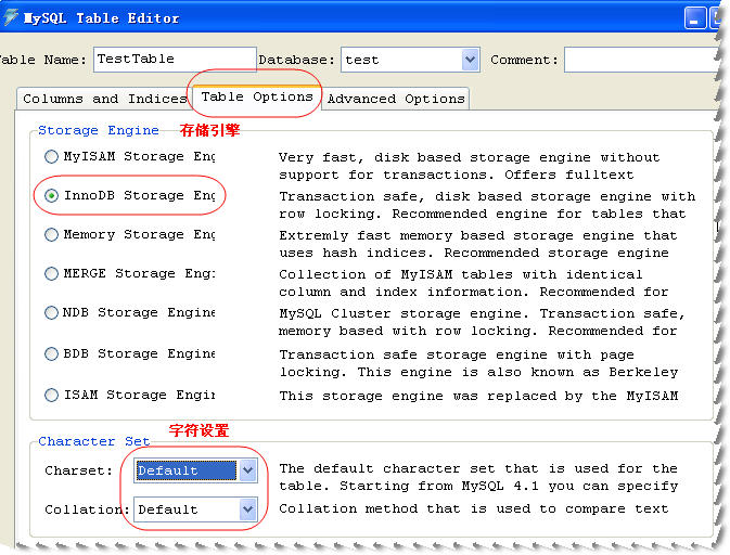 MySQL图形化界面heidi mysql图形化安装教程_browser_13