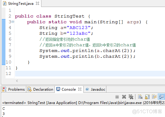 java定义动态字符串数组并赋值 java动态字符串有哪些类_字符串_10