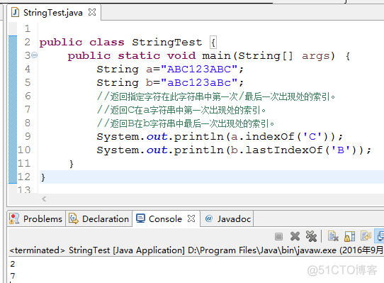 java定义动态字符串数组并赋值 java动态字符串有哪些类_System_13