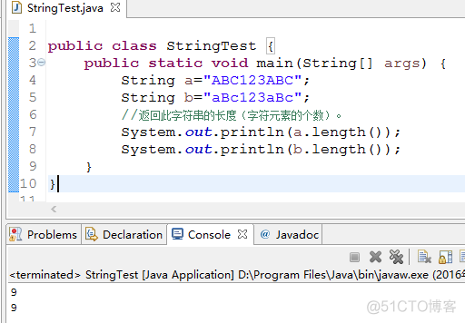 java定义动态字符串数组并赋值 java动态字符串有哪些类_java定义动态字符串数组并赋值_15