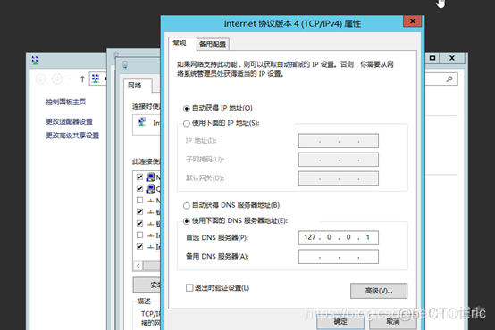 sql server 2016升级到sql server 2019 sql server2008升级到2014_数据库_02