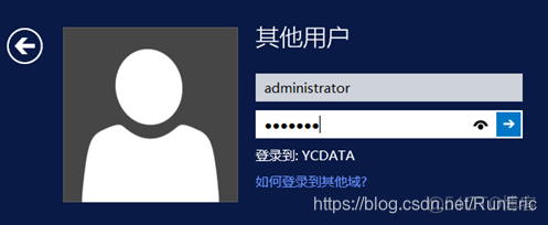 sql server 2016升级到sql server 2019 sql server2008升级到2014_数据库_14