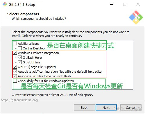 git里执行安装Python命令 git 怎么安装_git_15