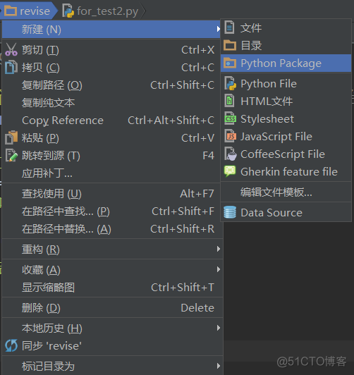 python找到关键字对应行的 python如何查找程序中关键词_开发工具_02