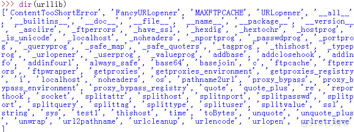 python找到关键字对应行的 python如何查找程序中关键词_子目录_06