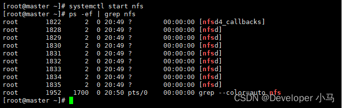 Kubernetes StorageClass 支持哪些存储 kubernetes 对象存储_k8s_07