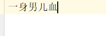 mac用python词云图上显示不了汉字 python文字词云图_自定义