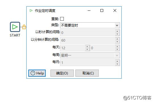 kettle中表输入mysql中的变量怎么搞 kettle 表输入 执行每一行_计划任务