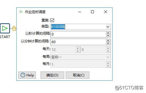 kettle中表输入mysql中的变量怎么搞 kettle 表输入 执行每一行_linux_03