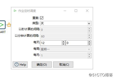 kettle中表输入mysql中的变量怎么搞 kettle 表输入 执行每一行_批处理文件_04