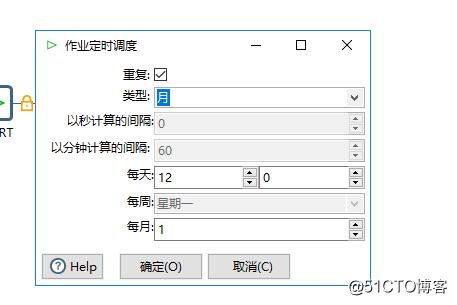 kettle中表输入mysql中的变量怎么搞 kettle 表输入 执行每一行_计划任务_06