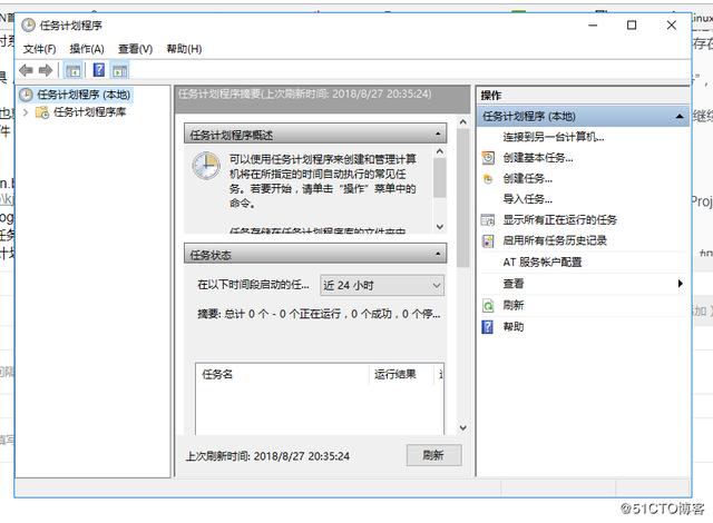 kettle中表输入mysql中的变量怎么搞 kettle 表输入 执行每一行_linux_07