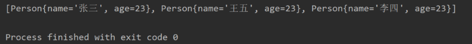 java set集合 用指定字符拼接 java中的set集合_比较器_02