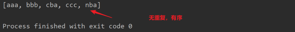 java set集合 用指定字符拼接 java中的set集合_System_05