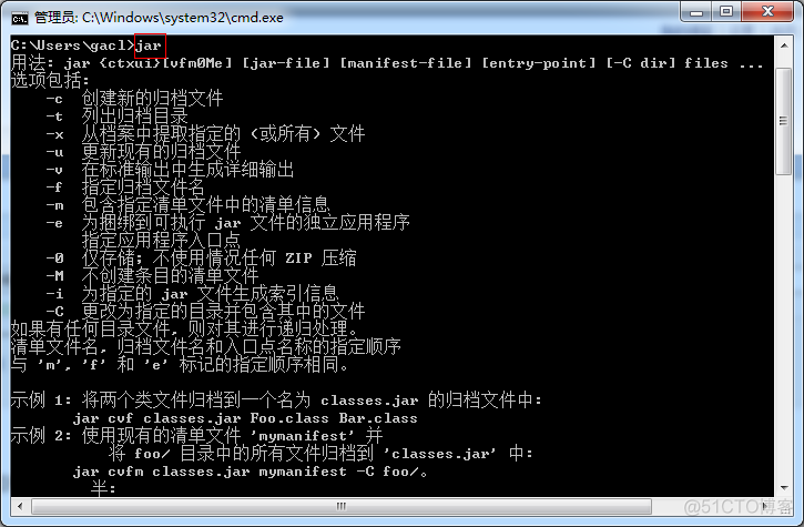 java ServerEndpointExporter端口配置 java服务器端口_tomcat_16