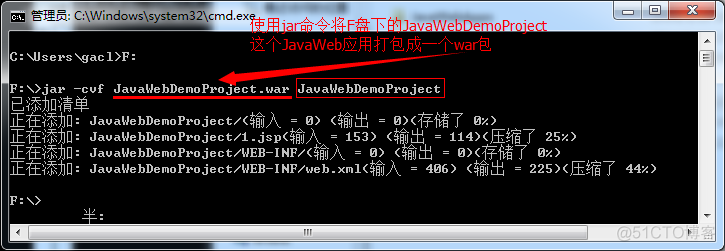 java ServerEndpointExporter端口配置 java服务器端口_tomcat_17