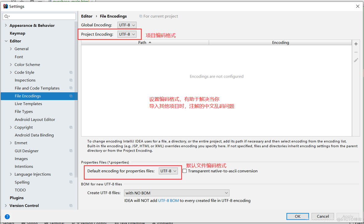 idea设置java文件sql字体颜色 idea调整字体格式_快捷键_04