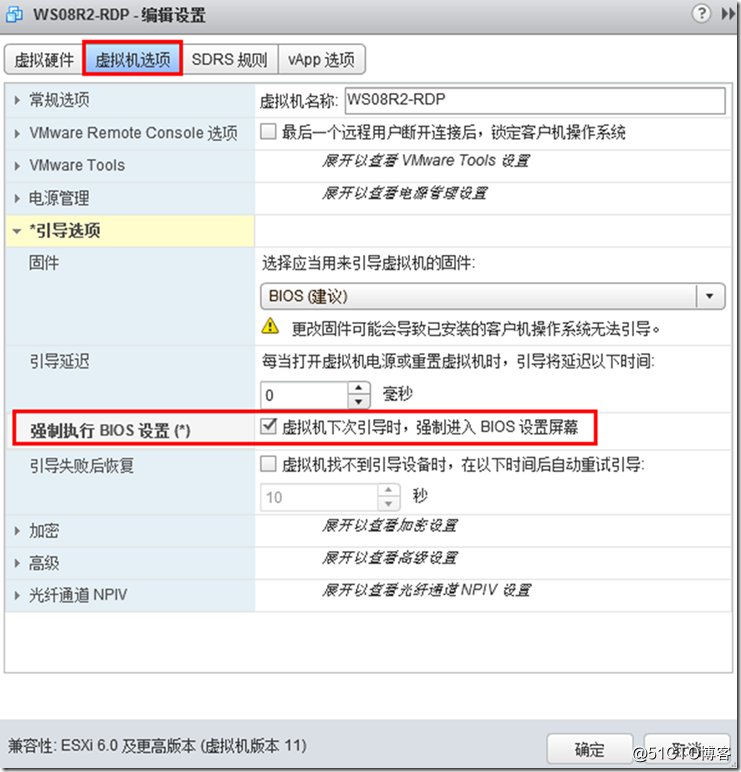 esxi mmu虚拟化 esxi 去虚拟化_操作系统