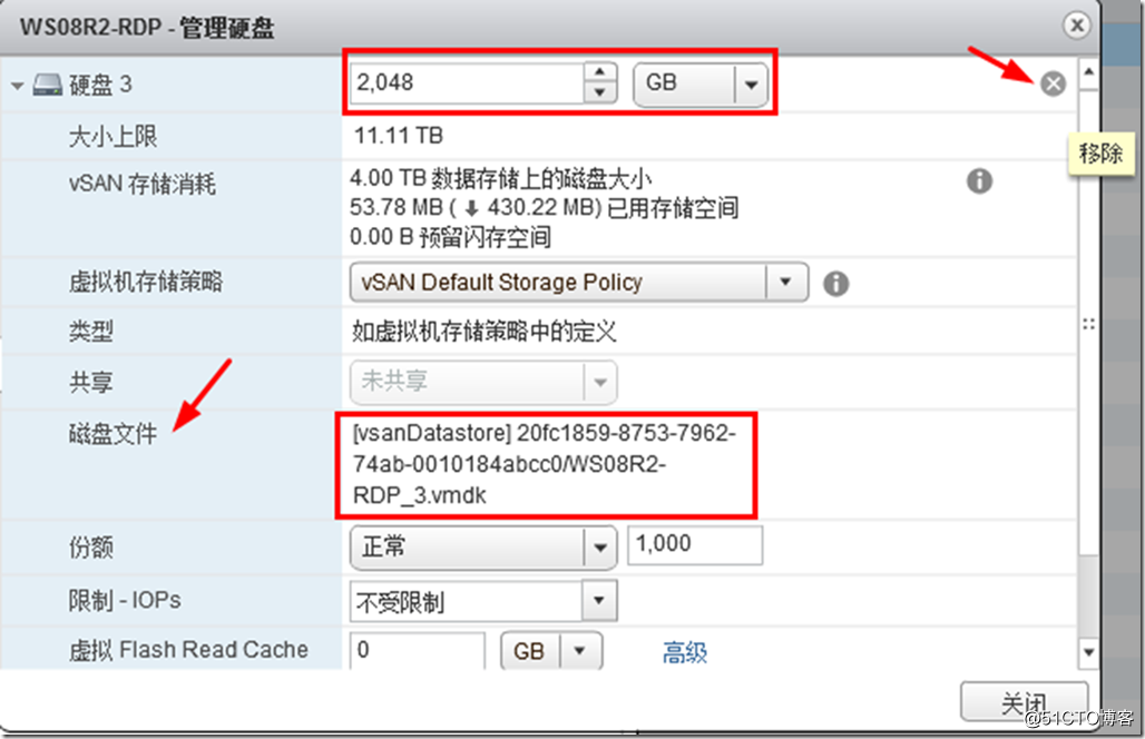 esxi mmu虚拟化 esxi 去虚拟化_Windows_07