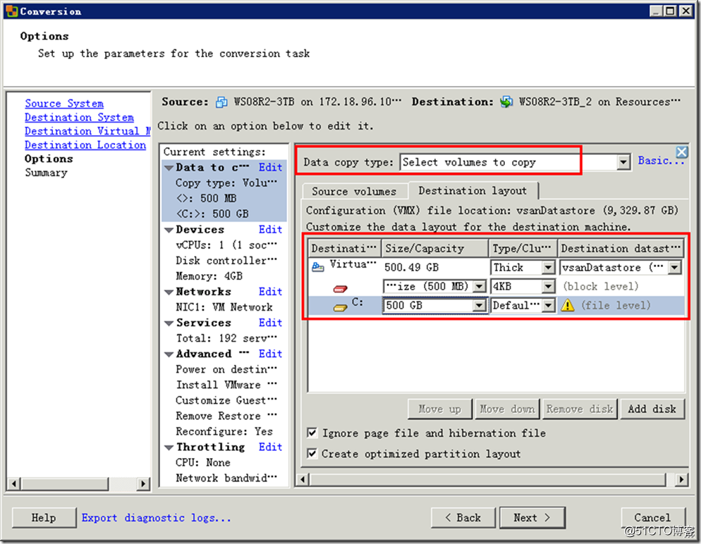 esxi mmu虚拟化 esxi 去虚拟化_esxi mmu虚拟化_18