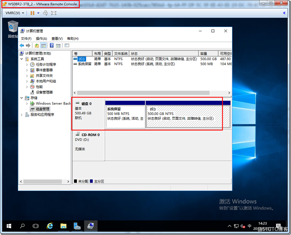 esxi mmu虚拟化 esxi 去虚拟化_Windows_20