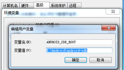 android10 编译环境设置 安卓编译环境_android10 编译环境设置_03