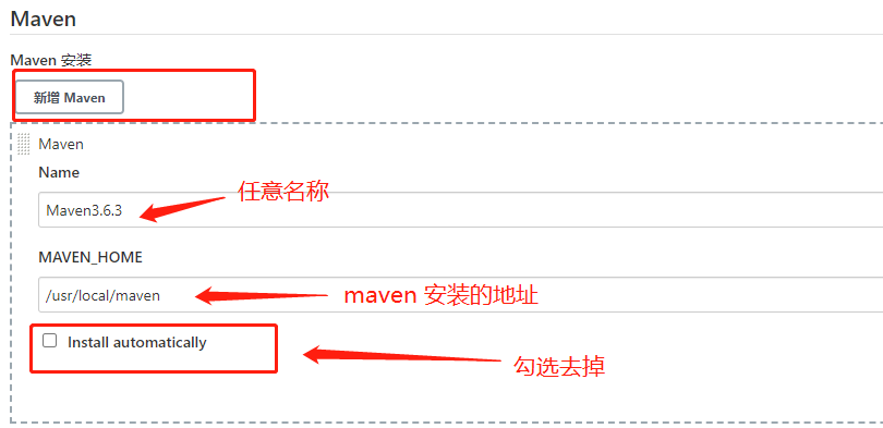 一键化部署java应用 一键部署java环境_maven_18