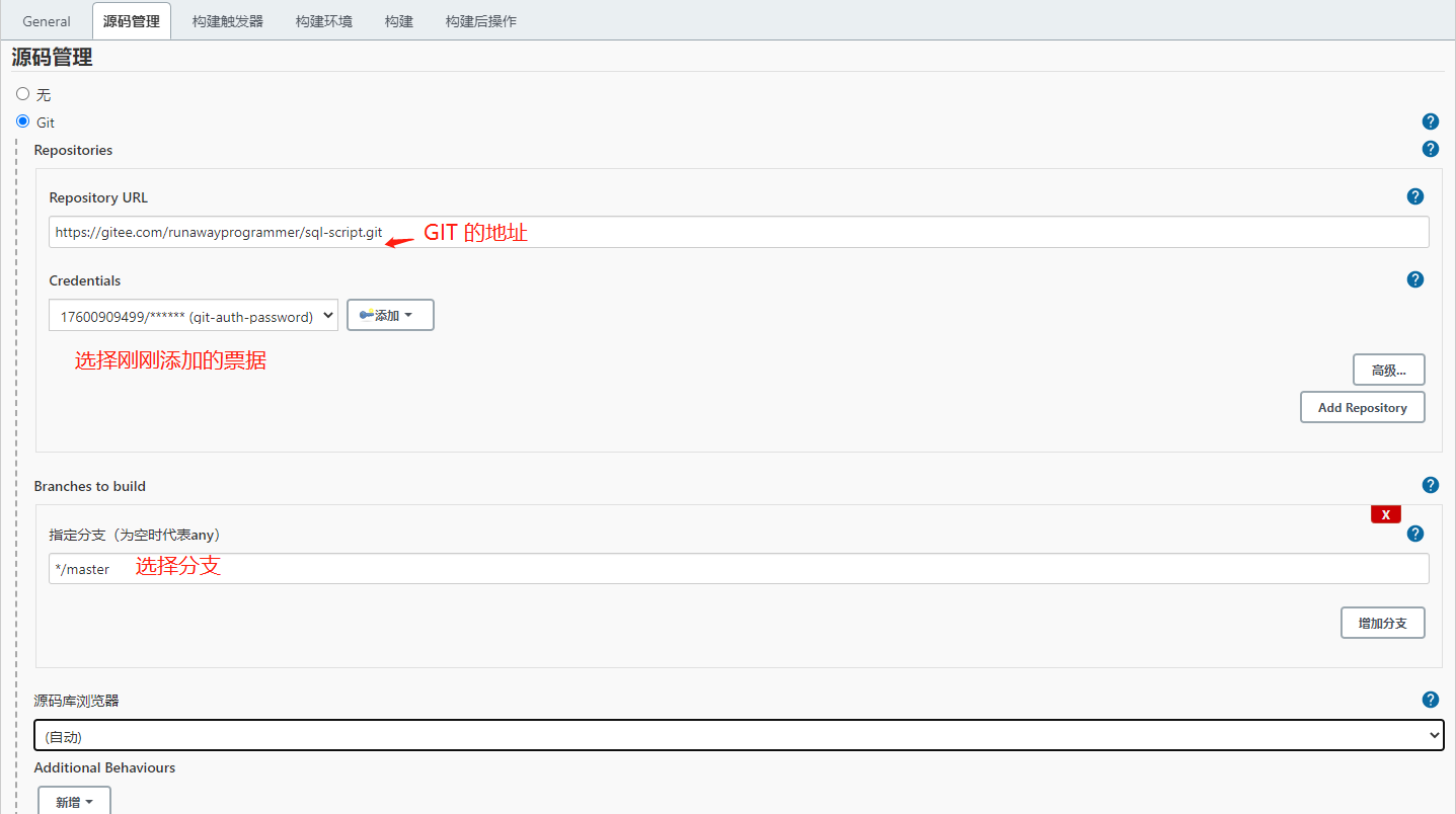 一键化部署java应用 一键部署java环境_一键化部署java应用_23