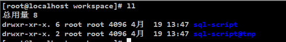 一键化部署java应用 一键部署java环境_一键化部署java应用_26