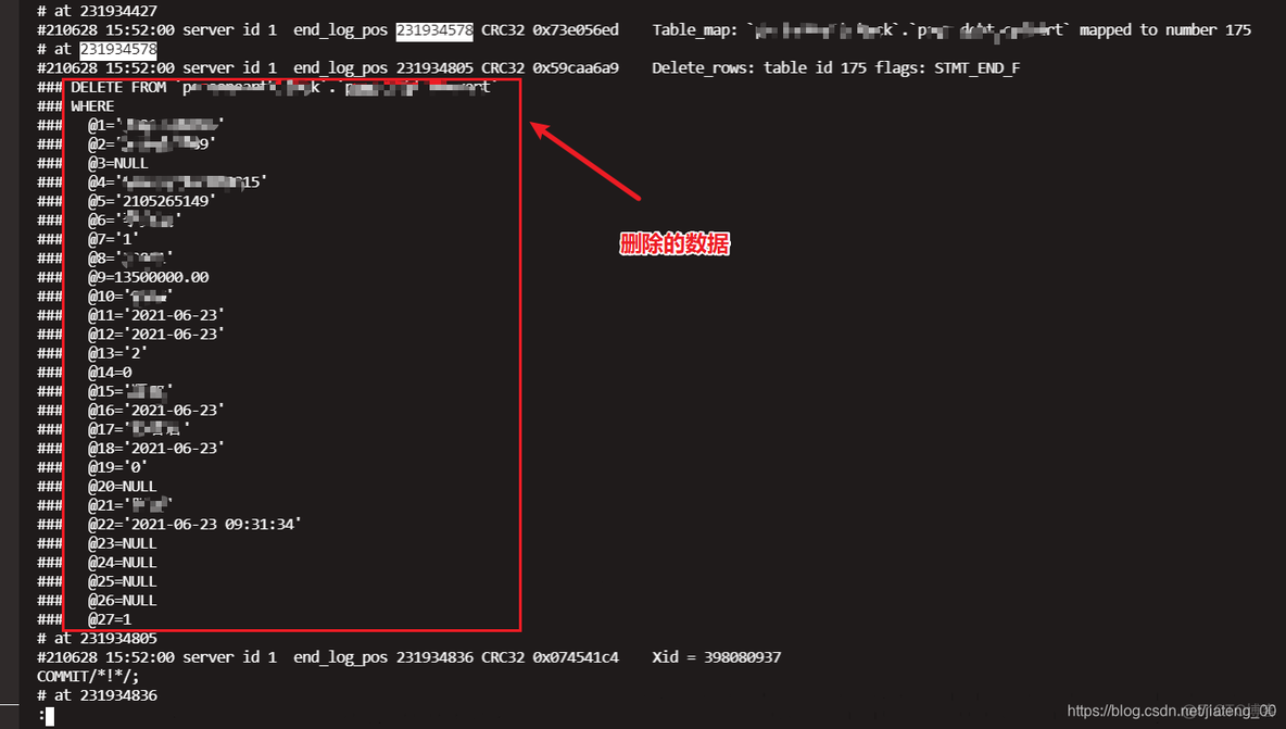 查看mysql表被删除的数据 mysql查看删除日志_数据_03