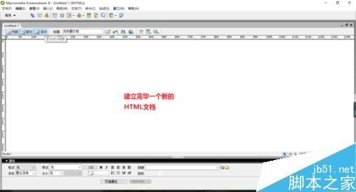 HTML5中图片大小如何适应总宽度 html5中怎么设置图片大小_dw如何设置html图片大小