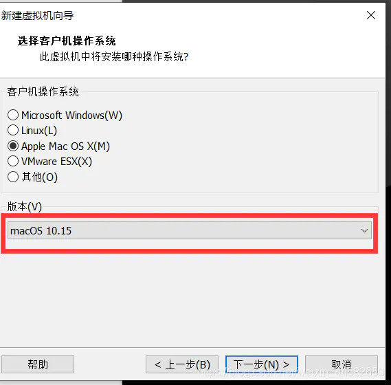 win10 ios装机教程 win10怎么安装苹果系统?_win10 ios装机教程_05