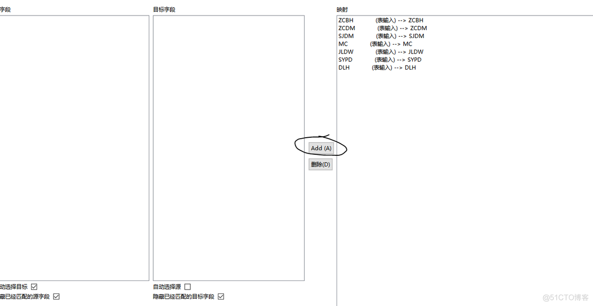 docker安装部署kettle kettle docker部署_java_15