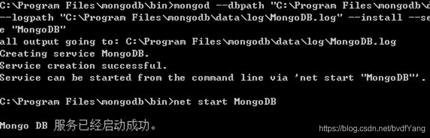 mongodb数据库 套壳 mongodb数据库表_数据_09