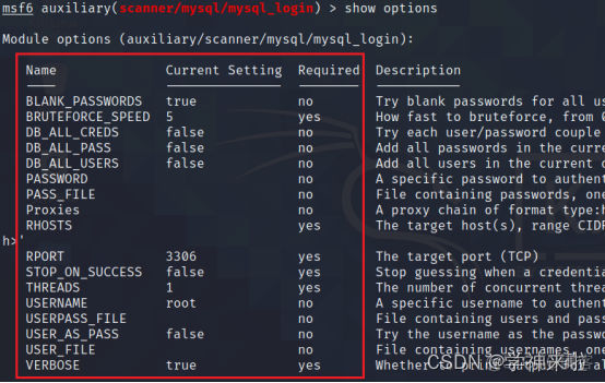 kali service mysql start没反应 kali连接mysql_数据库_04